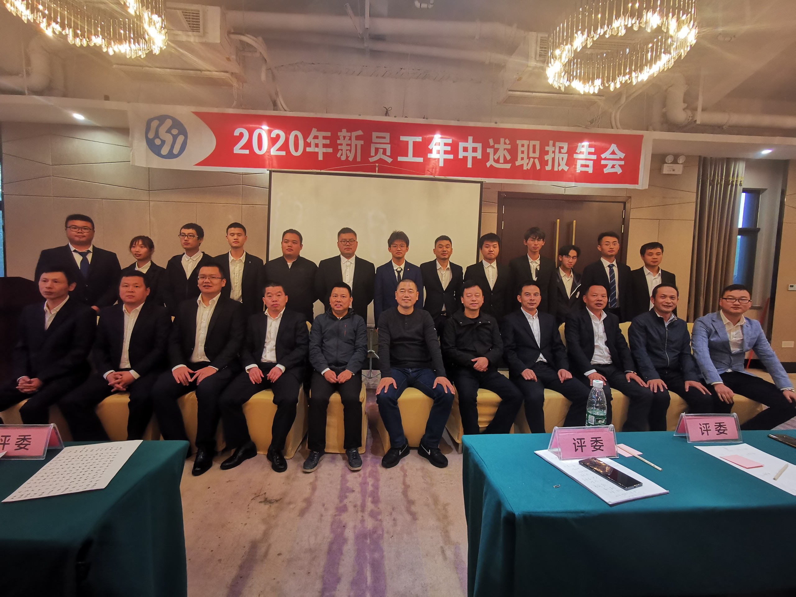 2020年秋季拓展体验心得